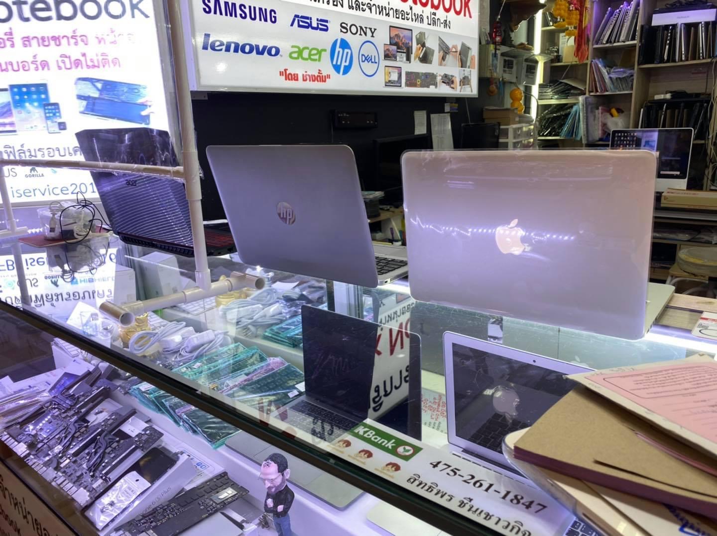 ร้านซ่อมโน๊ตบุ๊ค Notebook ตลาดพูลทรัพย์ ปทุมธานี