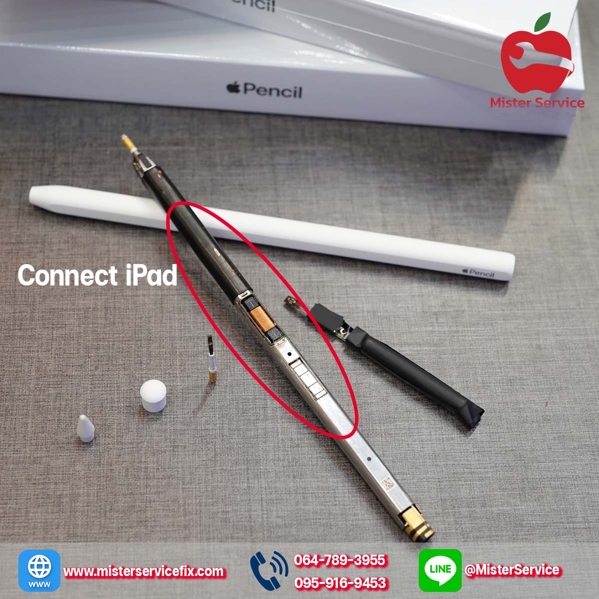 Apple Pencil เชื่อมต่อ iPad ไม่ได้